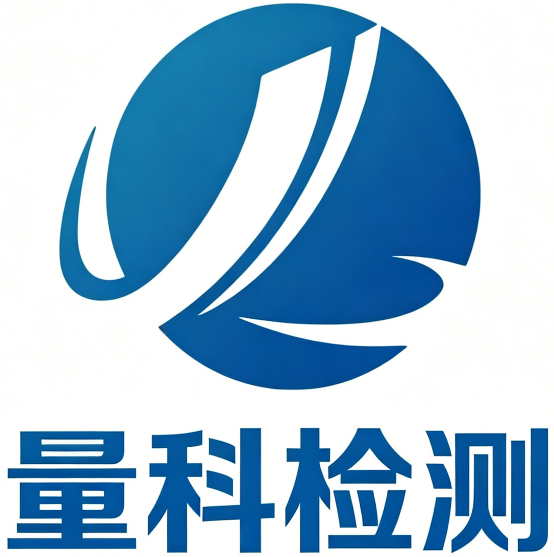 公众号